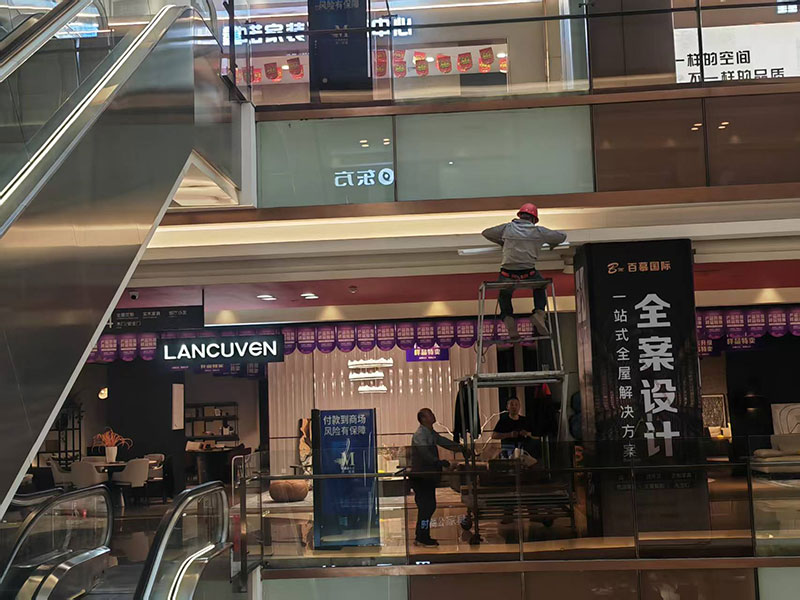 长春幕墙维修施工现场